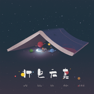 裸体美女㊙️扒开蜜桃
