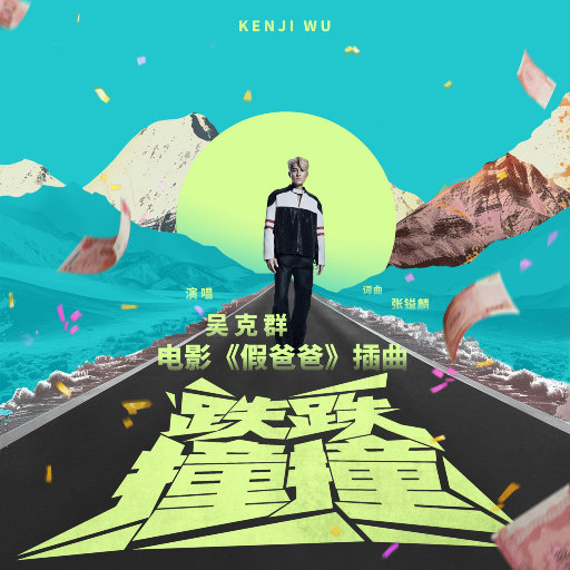 裸体美女㊙️扒开蜜桃
